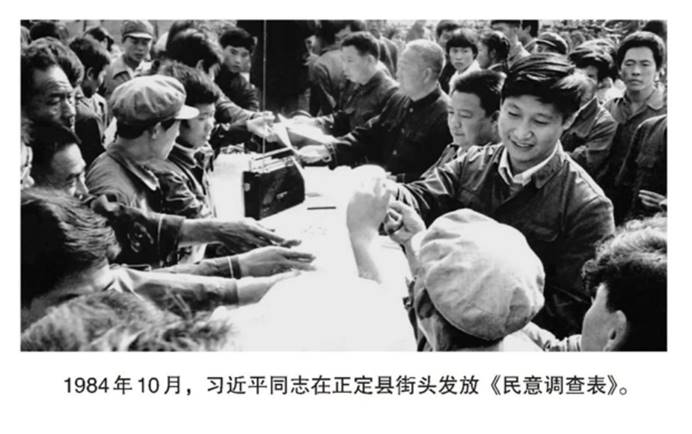 说明: 知2