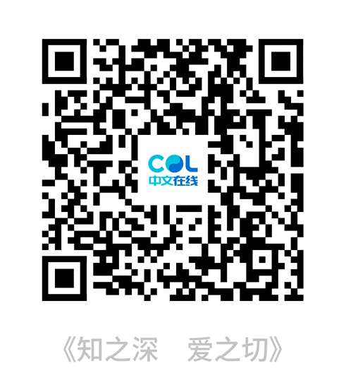 说明: 知1
