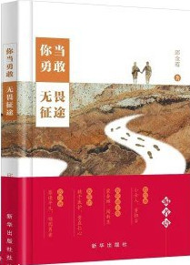 说明: 5