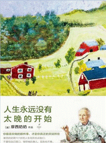 说明: 4