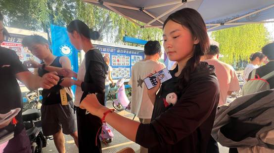 微信图片_20250529090127 微信图片_20250529090127