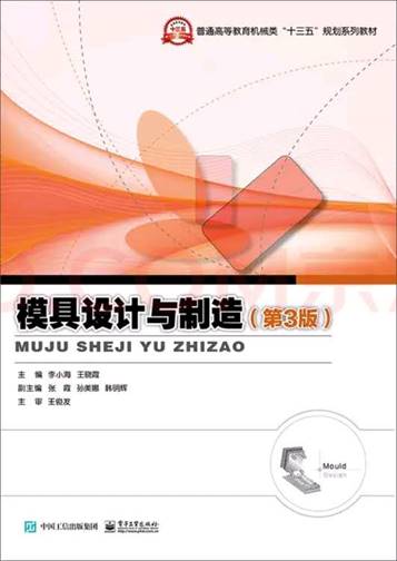 说明:微信图片_20200928104010