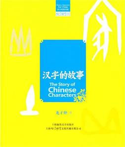 说明: 2