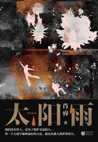 说明: 5