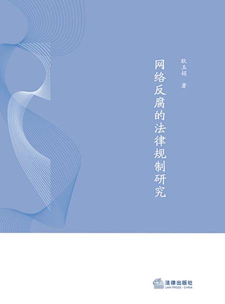 说明: 77