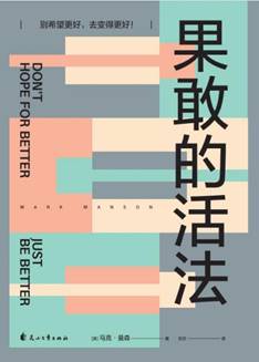 说明: C:/Users/Administrator/Desktop/3.jpg3