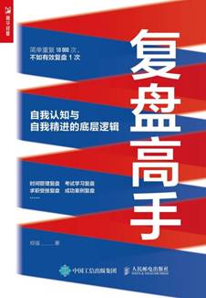 说明: 5