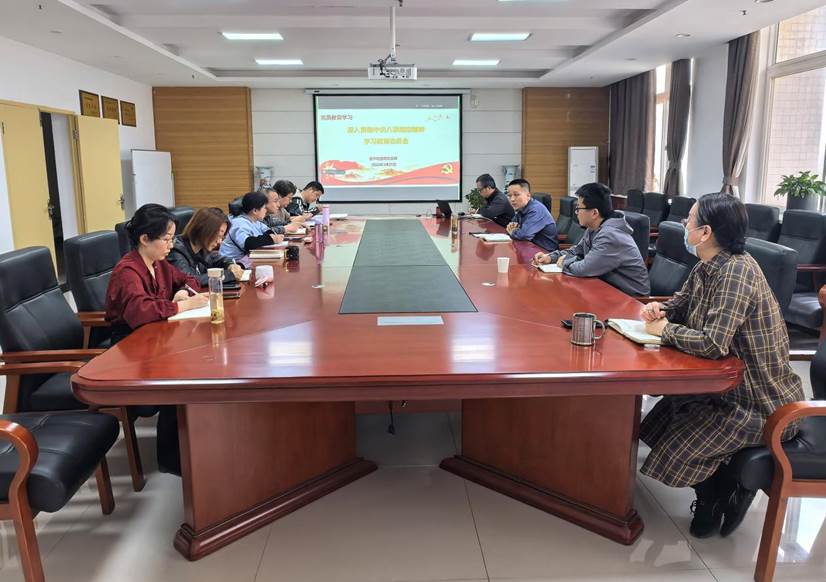 图书馆召开深入贯彻中央八项规定精神学习教育动员会0325